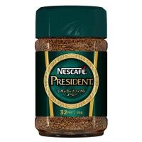 ราคา Nescafe President 65g (32 cups), Bottle, Regular Soluble Coffee (46800964193)