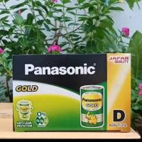 ราคา ถ่านไฟฉายพานาโซนิคโกลด์ D 2A 3A ยกกล่อง (46502039936)