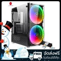 ราคา ⚠️ทักแชตก่อนสั่ง⚠️ส่งฟรีATX Case Tsunami Unlimited T9 RGB (Black) (2893131710)