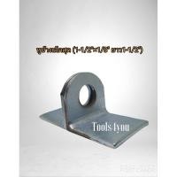 ราคา หูช้าง หูช้างประตูเหล็ก หูช้างเล็ก ชุบกันสนิม ชุบซิงค์ คล้องกุญแจ ประตูเหล็ก คล้องแม่กุญแจ ประตูรั้วเหล็ก ประตูไม้ (6771810752)