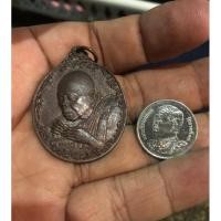 ราคา เหรียญหลวงพ่อคูณ รุ่นพรหลวงพ่อปีใหม่ พ.ศ.2537 (40950178436)