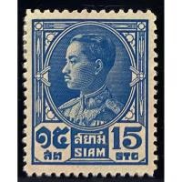 ราคา 2471 แสตมป์รัชกาลที่ 7 ชุดประชาธิปก ดวง 15 สต. ยังไม่ใช้ (29903563362)