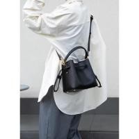 ราคา กระเป๋าหนังแท้ ทรงขนมจีบ สีดำ (17798098606)