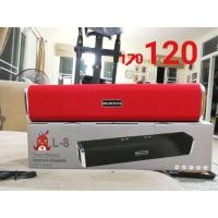 ราคา (มีโค้ดลด20บาท)BOOMS BASS ลำโพงบลูทูธ ราคาพิเศษ (7244316517)