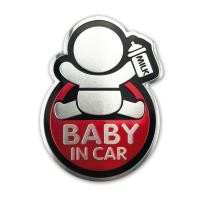 ราคา Baby in Car Sticker Baby on Board Car Aluminum Sticker for Nissan X-TRAIL Qashqai Skoda Octavia Fabia Renault Clio (21184054431)