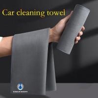 ราคา สองด้านขนแกะปะการังล้างรถผ้าแห้งทําความสะอาดรถผ้าขนหนูไมโครไฟเบอร์เหมาะสําหรับ Denza N7 N8 N9 Z9GT D9 (27543739216)