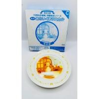 ราคา จานเซรามิค character Rascal the Raccoon from the anime series World Masterpiece Ceramic Plate (41424873792)