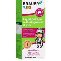 ราคา Brauer Kids Liquid Calcium with Magnesium & Zinc 200ml (6340850835)