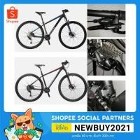 ราคา จักรยาน จักรยานเสือภูเขา 29ER CAMP 2x9 สปีด เฟรมท็อปอลู ซ่อนสาย ลบรอยเชื่อม (3069792346)