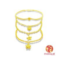 ราคา [ ทองคำแท้ 96.5% ส่งฟรี ] สร้อยข้อมือทองคำ น้ำหนัก 1/2 สลึง ถูกที่สุด ผ่อน 0% ห้างทองตำหนักทอง5 (22778349240)