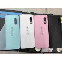 ราคา เพาเวอร์แบงค์ Eloop 50000 mah 2ช่องชาร์จ (11615743769)