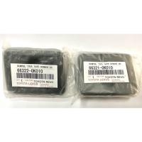 ราคา ยางฝาท้ายแท้ ยางกันกระแทกท้ายกระบะ ยางกระบะท้าย TOYOTA Hilux Revo 2015-2021 ยางรอง ฝาท้าย ยาง กันกระแทก โตโยต้า รีโว้ (20855622713)