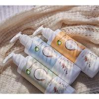 ราคา *CLEARANCE SALE* Tropicana Lotion โลชั่นบำรุงผิวน้ำมันมะพร้าว สูตร Non Paraben ขนาด 200 ml.และ 240 ml. (10921802795)