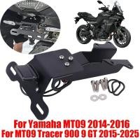 ราคา YES For YAMAHA MT09 MT-09 Tracer 900 9 GT 9GT 900GT FJ09 Motorcycle License Plate Holder Bracket Tail Tidy Fender Elimin (41609361120)