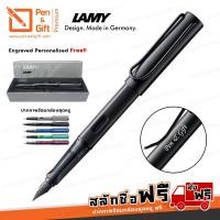 ราคา ปากกาสลักชื่อ ฟรี LAMY AL-Star Fountain Pen หัว F 0.5 ปากกาหมึกซึม ลามี่ ออลสตาร์ ของแท้ 100% พร้อมกล่องและใบรับประกัน (4735535725)
