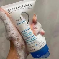 ราคา Bioderma node DS+ anti-dandruff shampoo 125ml (42004994954)