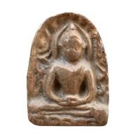 ราคา พระซุ้มกอ พระกำแพงซุ้มกอ กรุทุ่งเศรษฐี มีกูไว้ไม่จน พระกรุเนื้อดิน ส่งตรงปก ก301 (25913747085)