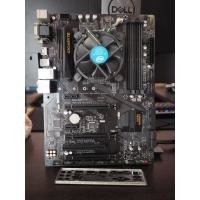 ราคา ชุดอัพเกรดสุดคุ้ม !!! CPU i5 7500 พร้อม เมนบอร์ด Gigabyte H270 HD3 มีกล่อง (14337516978)