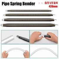 ราคา LONMI 1 ชิ้นท่อลวดดัดเครื่องมือ, 3/8 1/2 3/4 สแควร์เหล็กท่อ PVC สปริง Bender, ทนทาน 420 มม. 12.4-26.4 มม. Curve ฤดูใบไม้ผลิลวดหลอดคู่มือเครื่องมือ (42401714240)