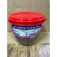 ราคา กะปิตราเรือใบ ขนาด 1100 กรัม (26603041834)