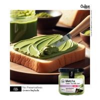 ราคา แยมมัทฉะ แยมชาเขียว 160 กรัม Matcha Green Tea Milk Jam Spread แยมชาเขียวมัทฉะ สเปรด แยม ชาเขียว ทาขนมปัง (17430251116)