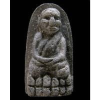 ราคา หลวงปู่ทวด พระเจ้า 5 พระองค์ หลวงปู่หมุน ร่วมปลุกเสก พิมพ์แข้งขีด เนื้อว่าน108 ผสมดินกากยายักษ์ - นิว พระเครื่อง (19655683530)