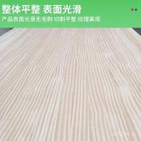 ราคา ตู้ปริศนาตรงสนช่างฝีมือที่ดีตรงปริศนาเฟอร์นิเจอร์คณะกรรมการตรงเมล็ดทั้งหมดตู้เสื้อผ้าไม้คณะกรรมการรังสีสนนิวซีแลนด์ รา4เจ (43124986422)