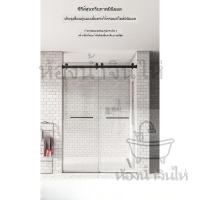 ราคา สินค้ามาใหม่ ฉากกั้นอาบน้ำแบบสั่งทำพิเศษ ✨ กระจกนิรภัย ฉากกั้นอาบน้ำกระจกไร้กรอบ วัสดุสแตนเลส (49651814407)