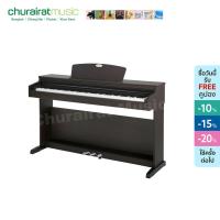 ราคา Digital Piano : Custom DP-110 RW เปียโนไฟฟ้า สีดำ by Churairat Music (8535459350)