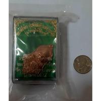 ราคา หลวงพ่ออิฐวัดจุฬามณี รุ่นหลวงพ่อโสธร ปี64 (27032116996)