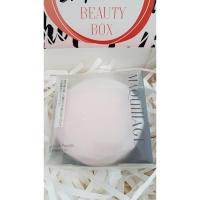 ราคา Maquillage Finish Powder 10g (127492576)