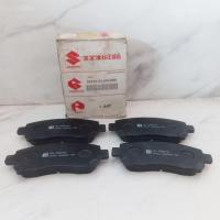 ราคา ผ้าเบรคหน้า Suzuki APV SGP 52210-61J000 (42111636595)