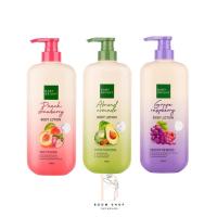 ราคา Baby Bright Body Lotion เบบี้ไบร์ท บอดี้โลชั่น (450ml.x1ขวด) (18881063445)