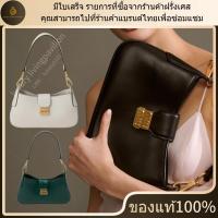 ราคา ใหม่ มีใบเสร็จ อุปกรณ์เสริมที่สมบูรณ์ Miu Miu กระเป๋าสะพายไหล่ Hobo ของแท้ 100 (26692604166)