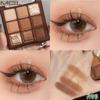 ราคา XiXi อายแชโดว์ช็อคโกแลต เนื้อแมตต์ ถอดยาก อเนกประสงค์ สําหรับผู้เริ่มต้น (28908437250)