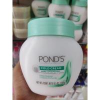 ราคา Pond'sครีมล้างหน้า ล้างเครื่องสำอาง ( 269g ) (11847717855)