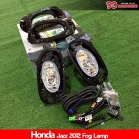 ราคา ไฟตัดหมอก สปอร์ตไลท์ HONDA JAZZ 2011 2012 2013 งานไต้หวัน ไม่ top (8525270163)