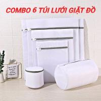 ราคา ถุงซักผ้าตาข่ายสําหรับเครื่องซักผ้าตาข่ายขนาดเล็กสําหรับ (25929608942)