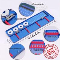 ราคา กล่องใส่ทุน ใส่อุปกรณ์ชิงหลิว กล่องพลาสติกใส่อุปกรณ์ชิงหลิว (1685913701)