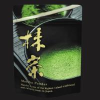 ราคา Matcha Tenryu Tezumi 30g (55400666886)