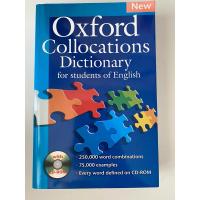 ราคา Oxford collocations Dictionary (มือสอง) (24024417158)