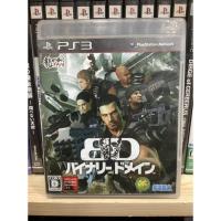 ราคา แผ่นแท้ [PS3] Binary Domain (Japan) (BLJM-60987) (9025024777)