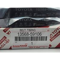 ราคา สายพานราวลิ้น TOYOTA MTX MIGHTYX 129ฟัน แท้ 100% 13568-59106 (20993086009)