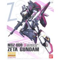 ราคา MG1/100 Limited MSZ-006-3 Zeta Gundam (4878112616)