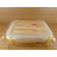 ราคา กล่องข้าวหูล๊อค Good Health with BERTOLLI สินค้าสภาพดีไม่เคยผ่านการใช้งาน (23563882327)