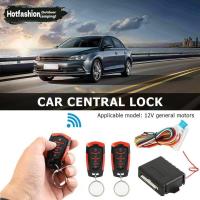 ราคา ชุดล็อคประตูกลางรีโมทรถยนต์ระบบสัญญาณกันขโมยอัตโนมัติ 410/T111 (40824257877)