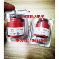 ราคา British CITY สถานีตรวจจับยานพาหนะออกซิเจน Index Detection เซนเซอร์ออกซิเจน AO2 AA428-210 แบตเตอรี่ออกซิเจนพร้อมสต็อก (40224537630)