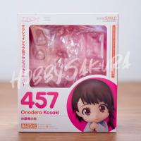 ราคา [กล่องเปล่า] Nendoroid 457 Onodera Kosaki (แท้) (10207842843)