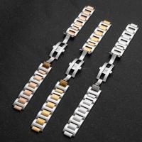 ราคา สายนาฬิกา ทดแทนการ์ด/โลก สีฟ้าบอลลูนนาฬิกาสแตนเลสวงเหล็กผู้ชายผู้หญิงสร้อยข้อมือสแตนเลสสายรัดนูนอุปกรณ์เสริม (51002082926)