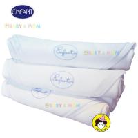 ราคา Enfant ผ้าอ้อมสาลูSize27x27นิ้ว ลายปักดิ้นสีฟ้าEnfant (632680924)